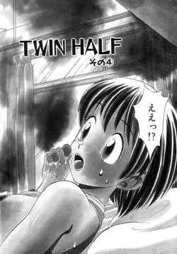 Page 58 of TWIN HALF