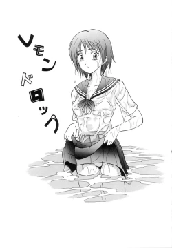 Page 75 of TWIN HALF