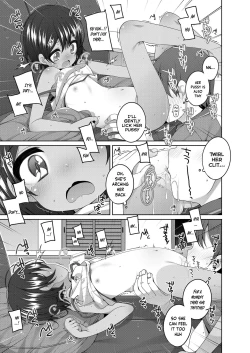 Page 11 of Akogare no Oneesan ga Kawaii | The daughter of the big sister I long for is cute