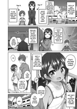 Page 2 of Akogare no Oneesan ga Kawaii | The daughter of the big sister I long for is cute