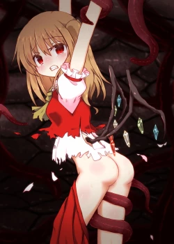 Page 3 of UNdEr WOrld dream