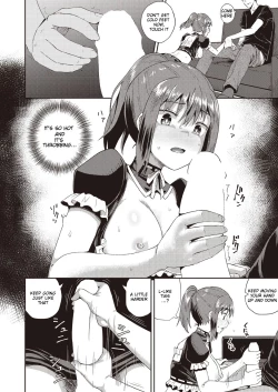 Page 14 of Osananajimi wa Ore no Senzoku Okuchi Maid | My Childhood Friend is my Personal Mouth Maid Chapter 1