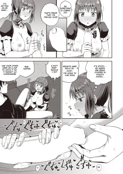 Page 15 of Osananajimi wa Ore no Senzoku Okuchi Maid | My Childhood Friend is my Personal Mouth Maid Chapter 1