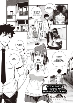 Page 1 of Osananajimi wa Ore no Senzoku Okuchi Maid | My Childhood Friend is my Personal Mouth Maid Chapter 1