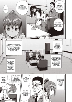 Page 5 of Osananajimi wa Ore no Senzoku Okuchi Maid | My Childhood Friend is my Personal Mouth Maid Chapter 1