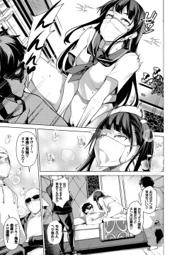 Page 232 of COMIC BAVEL 2021-07