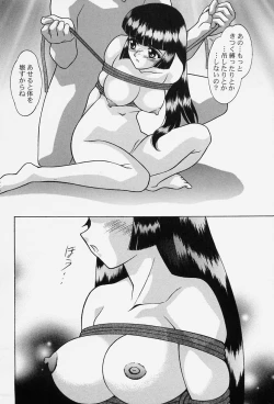 Page 134 of Tokio Ecchi Club