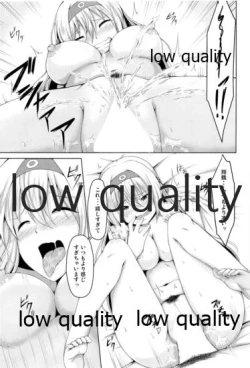 Page 100 of Shoukaku to Icha Love Soushuuhen