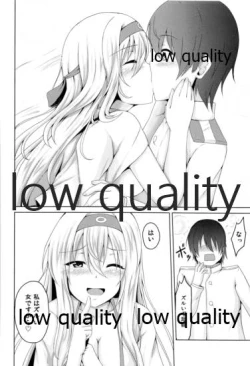 Page 105 of Shoukaku to Icha Love Soushuuhen