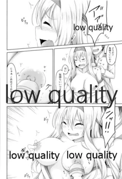 Page 111 of Shoukaku to Icha Love Soushuuhen