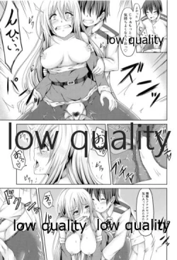 Page 144 of Shoukaku to Icha Love Soushuuhen