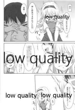 Page 37 of Shoukaku to Icha Love Soushuuhen