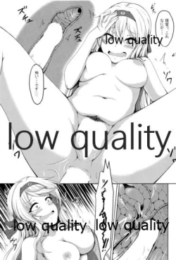 Page 50 of Shoukaku to Icha Love Soushuuhen