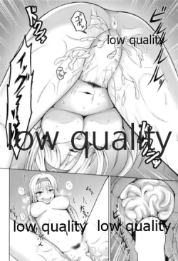 Page 79 of Shoukaku to Icha Love Soushuuhen