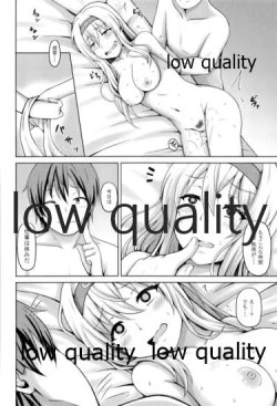 Page 81 of Shoukaku to Icha Love Soushuuhen