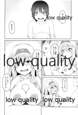 Page 85 of Shoukaku to Icha Love Soushuuhen