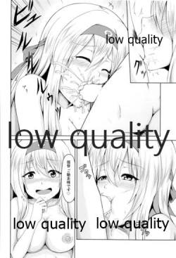 Page 87 of Shoukaku to Icha Love Soushuuhen