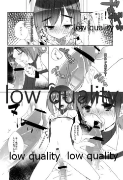 Page 17 of Kai-kun Byoutou