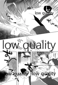 Page 22 of Kai-kun Byoutou