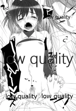 Page 23 of Kai-kun Byoutou