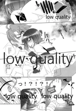 Page 24 of Kai-kun Byoutou