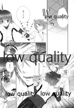 Page 3 of Kai-kun Byoutou