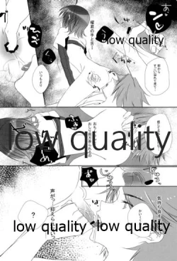 Page 9 of Kai-kun Byoutou