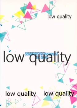 Page 26 of Libido Of Summer Aichi