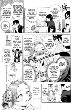 Page 7 of Toshokan Ura no Koronechan from Behind the Library