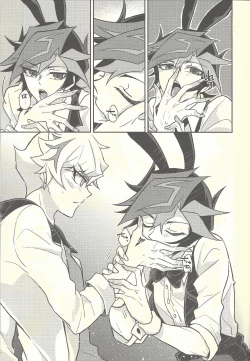 Page 12 of Honey Bunny Honey + Omake Sasshi