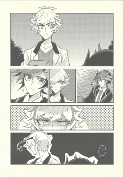 Page 44 of Honey Bunny Honey + Omake Sasshi