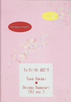 Page 33 of What you are, What you do, What you say