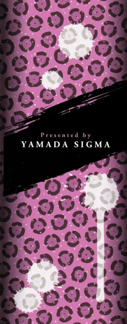 Page 4 of Mazomesaizu Mebuta Benki Hajimemashita