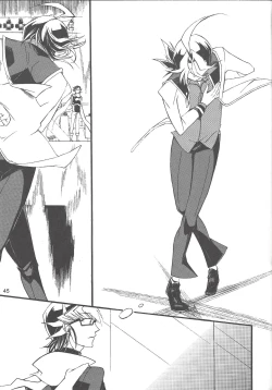 Page 44 of Uso-tsuki akuma no koi