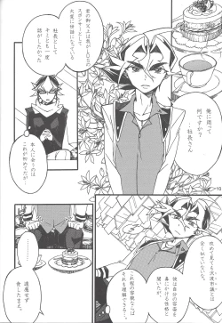 Page 9 of Uso-tsuki akuma no koi