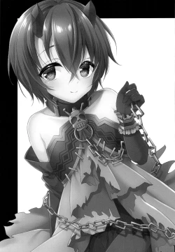 Page 24 of Shinobu to Connect