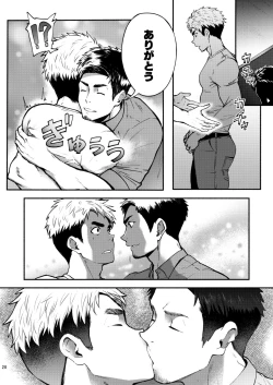 Page 28 of Hatten BLAST! 2