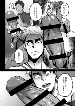 Page 36 of Hatten BLAST! 2