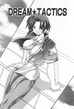 Page 148 of ONE-WAY DOOR