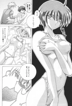 Page 28 of ONE-WAY DOOR