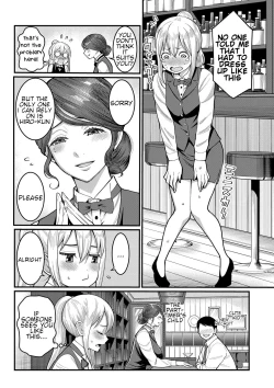 Page 125 of Boku no Otona ShokugyoMy Adult Work Experience Ch. 1-7