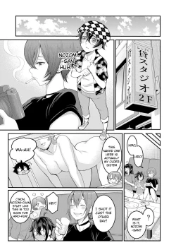 Page 29 of Boku no Otona ShokugyoMy Adult Work Experience Ch. 1-7