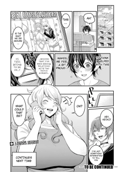 Page 52 of Boku no Otona ShokugyoMy Adult Work Experience Ch. 1-7