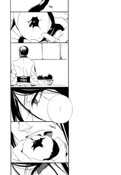 Page 42 of Saigo no Kajitsu | The Last Fruit