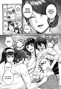Page 3 of Boku no Otona Shokugyo-taiken | My Adult Work Experience Ch. 7 Final