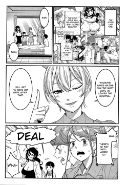 Page 2 of OneShota Byoutou 24-ji Harem Nyuuin Seikatsu  | OneShota Ward 24 Hours Care Harem Hospitalization Life Ch.5 Final