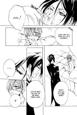 Page 9 of Mellow Mellow