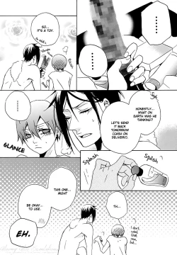 Page 6 of Pink Night