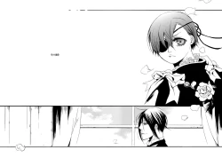 Page 5 of Saigo no Kajitsu