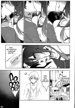 Page 21 of Makoto no Ai | Makoto's Love